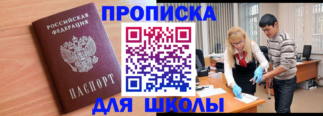 найти адрес прописки в Среднеуральске