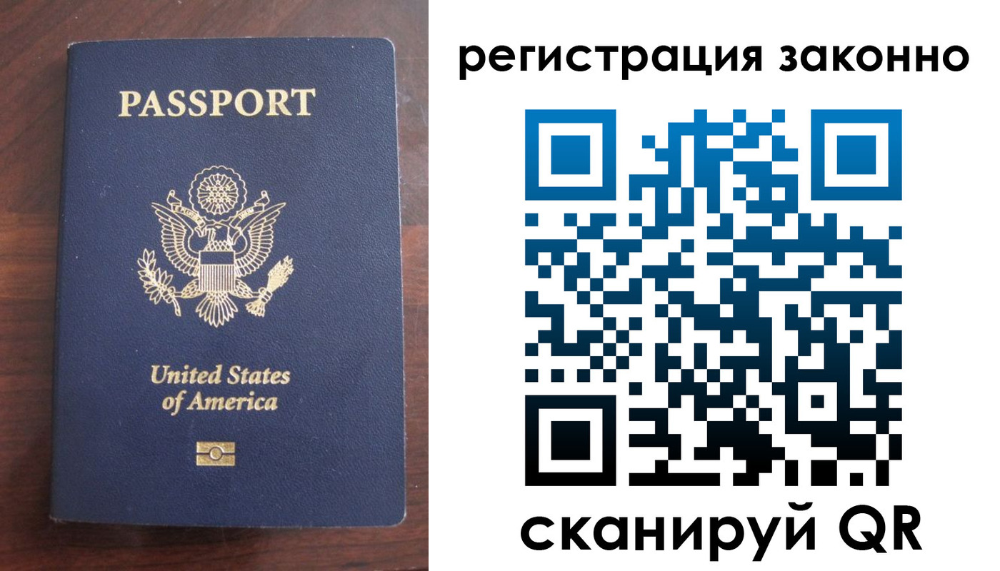 пропишу в квартире в Среднеуральске